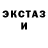 MDMA VHQ posteljoonip