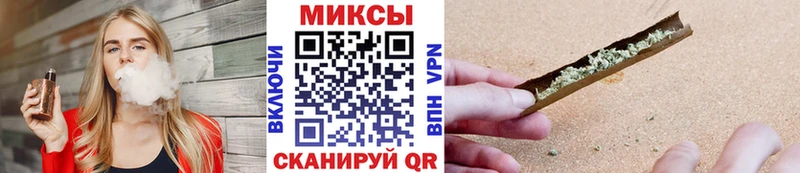 Купить  Касли  Бутират GHB 