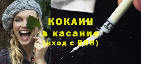 MDMA Вязники