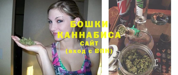 гашиш Горнозаводск