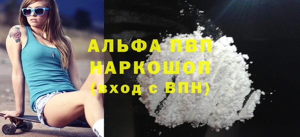 MDMA Вязники