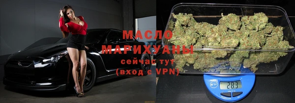 кокаин VHQ Горняк