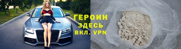 индика Вязьма