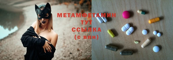 MDMA Вязники