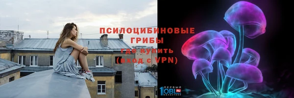 MDMA Вязники