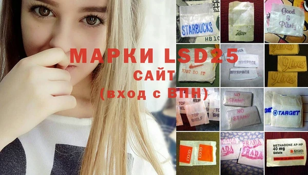 MDMA Вязники