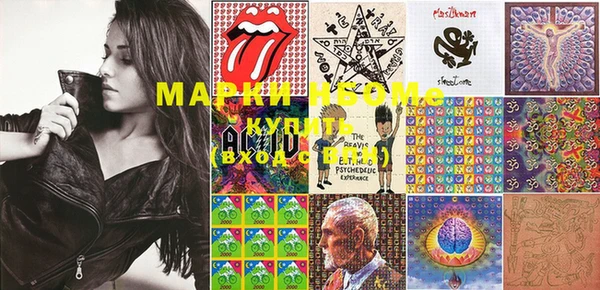 MDMA Вязники