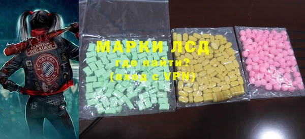 MDMA Вязники