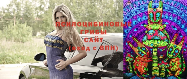 MDMA Вязники