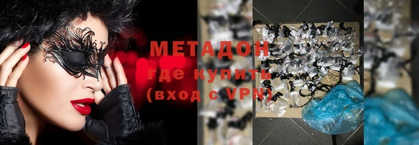MDMA Вязники